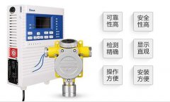 可燃氣體探測器安裝高度 在安裝過程中需要注意什么